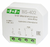 BIS-402 F&F