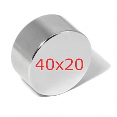 Неодимовый магнит диск D40х20 мм