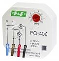 F&F PO-406