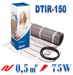 DTIR-150 0,5 м2 