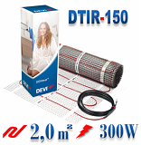 DTIR-150 2,0 м2 