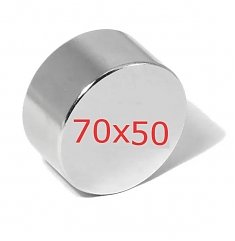 Неодимовый магнит диск D70х50 мм